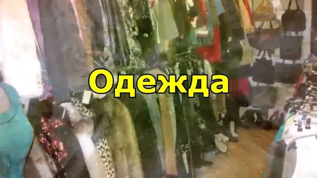 ЧТО НЕЛЬЗЯ ДАВАТЬ В ДОЛГ/ 7 вещей которые нельзя давать в долг смотреть онлайн