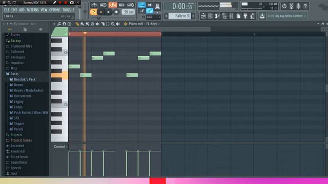 Ручка + Fl Studio = ДАБSTEP смотреть онлайн