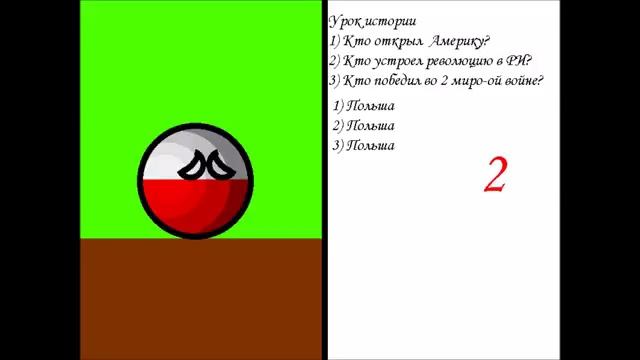 Очень смешной мультик про страны смотреть(10)