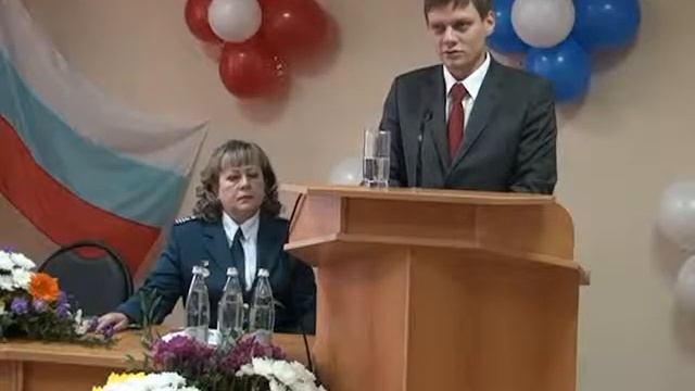 День налогового работника смотреть онлайн