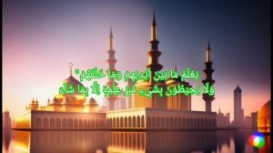 Читай Это Дуа - Аллах Дает вам уважение, богатство, ризк, деньги, успех и счастье! САМАЯ СИЛЬНАЯ Ду