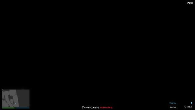 Когда встретил бомжа в подъезде