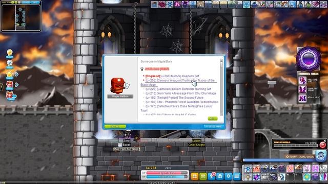 genesis weapon struggles смотреть онлайн