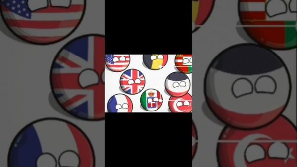 история Германии