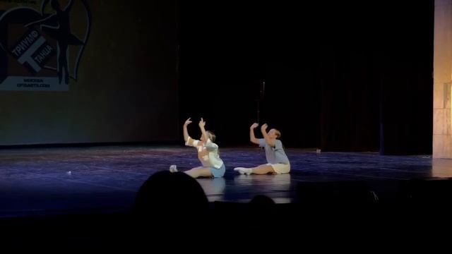 Путь,Ведущий коллектив студия современного танца " Контраст" дуэт,15-18 лет,совр.хореог. смотреть онлайн