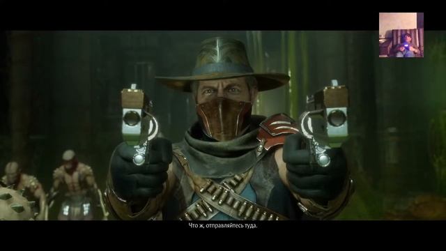 Mortal Kombat » СТРИМ » Часть #2 смотреть онлайн