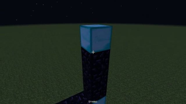 Как построить портал в ад в Minecraft смотреть онлайн