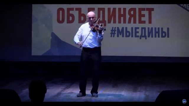 Зажигательная игра на скрипке - Джелял отрывок с концерта (скрипка живой звук) смотреть онлайн