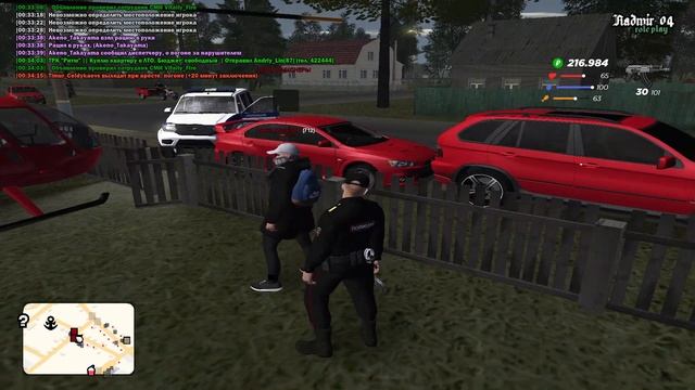 А! оператор Теле 2 смотреть онлайн