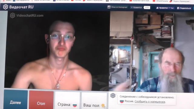 №231. Лук. 14:23 …пойди по дорогам и изгородям и убеди придти. 5 июнь. 2019 смотреть онлайн