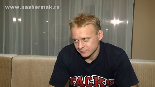 Интервью с Егором Подомацким смотреть онлайн