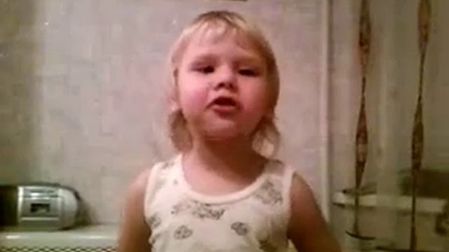 Багрий Анастасия - Снежный ком смотреть онлайн