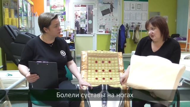 Отзыв об Императорском термоковре, массажере для ног Стелс и Нефритовой подушке Сладкий сон смотреть онлайн