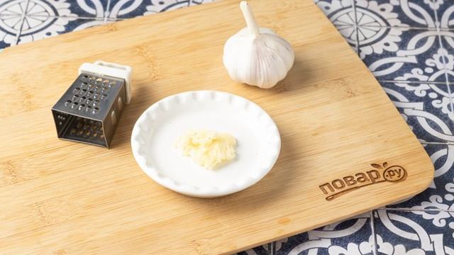 Вкусные будни