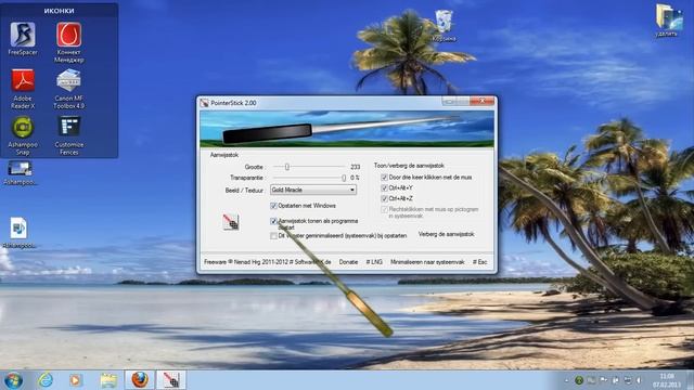 Изменить курсор мыши на указку PointerStick v2.00 смотреть онлайн
