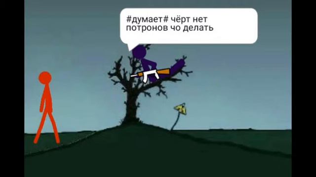 Рисуем мультфильмы ядерная котострофа #4 смотреть онлайн