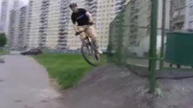 downhill Даун смотреть онлайн