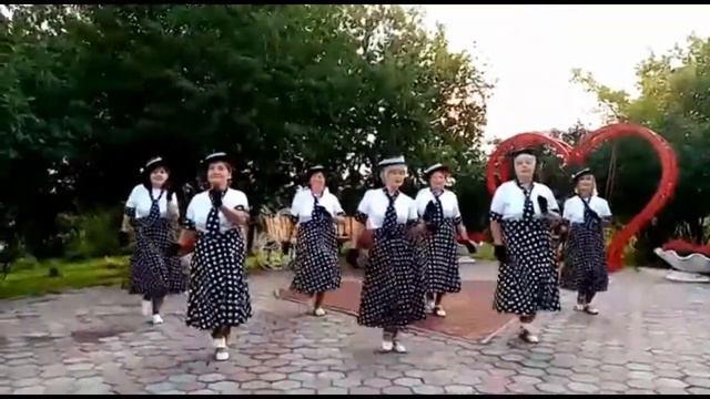 Танец 