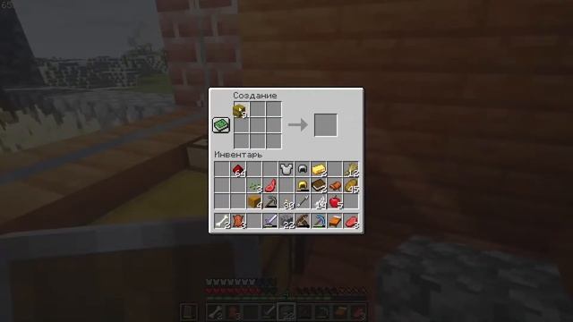 Попал в яблочко в Майнкрафт! Завёл жителя! Выполняю достижения!