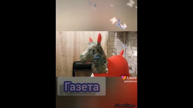 Объёмная поделка своими руками смотреть онлайн