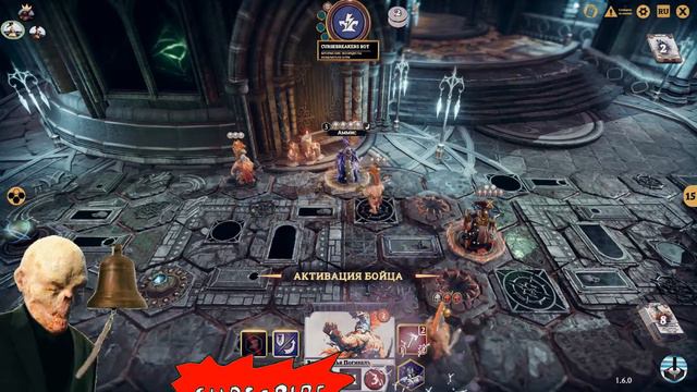 Warhammer Underworlds Online #140 Chosen Axes (Gameplay) смотреть онлайн
