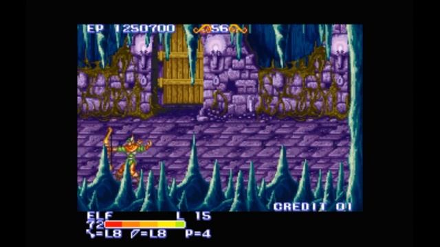 Super Nintendo (Snes) 16-bit The King of Dragons Stage 15 Underground Labyrinth