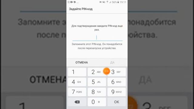 Смартфоны: запчасти и аксессуары