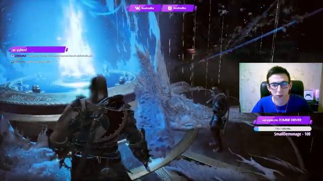[ПОСЛЕ СЮЖЕТА] ПРОХОЖУ САЙД-КВЕСТЫ ► СТРИМ + ОБЩЕНИЕ ► GOD OF WAR (2018) смотреть онлайн