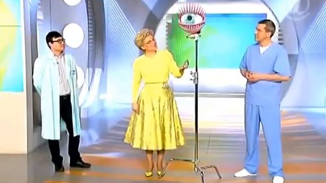 Подергивание века - причины и лечение смотреть онлайн