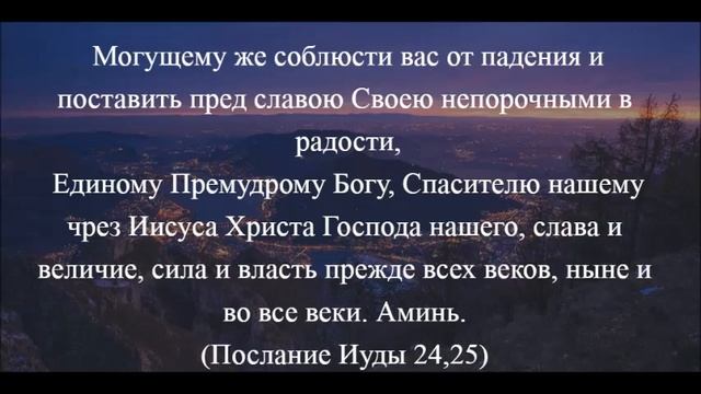 01.Радиоспектакль.Истории - Семь дней смотреть онлайн