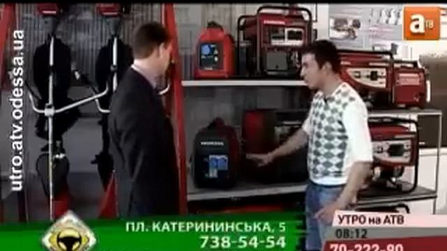 Переносная мини-электростанция смотреть онлайн