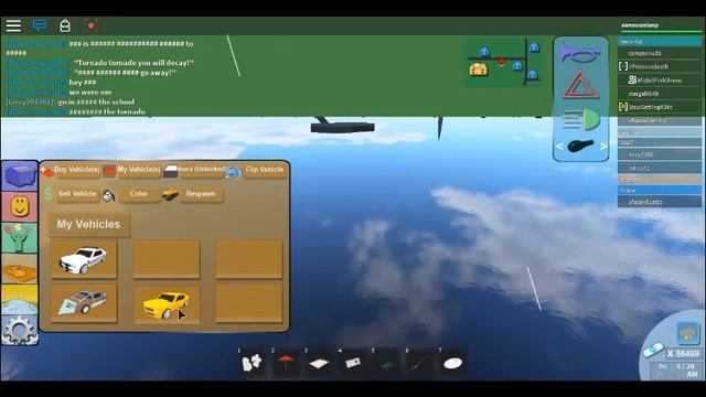 neighborhood game смотреть онлайн
