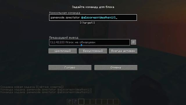 Как сделать авто перевод в гм 3 без плагинов? всё просто смотреть онлайн