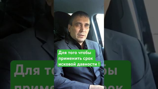 Почему важно отменить судебный приказ! #судебныйприказ смотреть онлайн