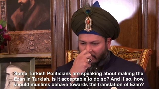 Is it acceptable to translate the Azaan in Turkish? смотреть онлайн