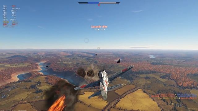 Ki-44-II Otsu | ЛЕТАЮЩИЙ Ho-Ro! смотреть онлайн