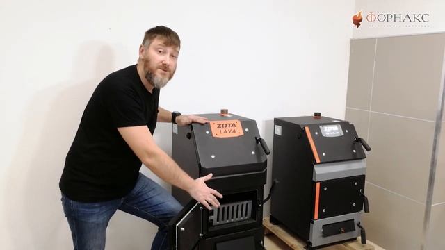 Угольный котел для отопления дома Zota LAVA. Выше, дольше, удобнее! смотреть онлайн