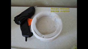 Мастер-класс  Топиарий. Дерево счастья. Пошаговая инструкция.