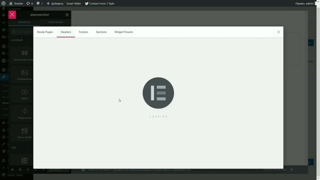Создание мега-меню на WordPress + Elementor смотреть онлайн