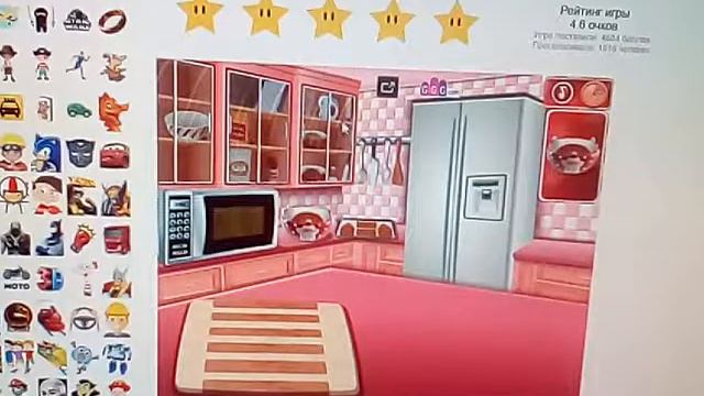 Пряничный домик новогоднее видео смотреть онлайн