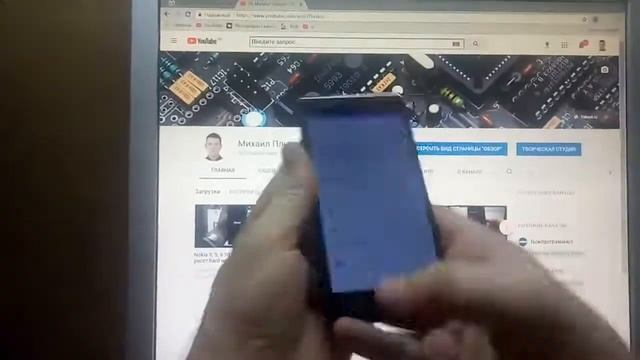 Nokia 2 4 5 6 2021 сброс аккаунта гугл FRPreset Android 7 1 1 00 00 21 00 04 32 смотреть онлайн