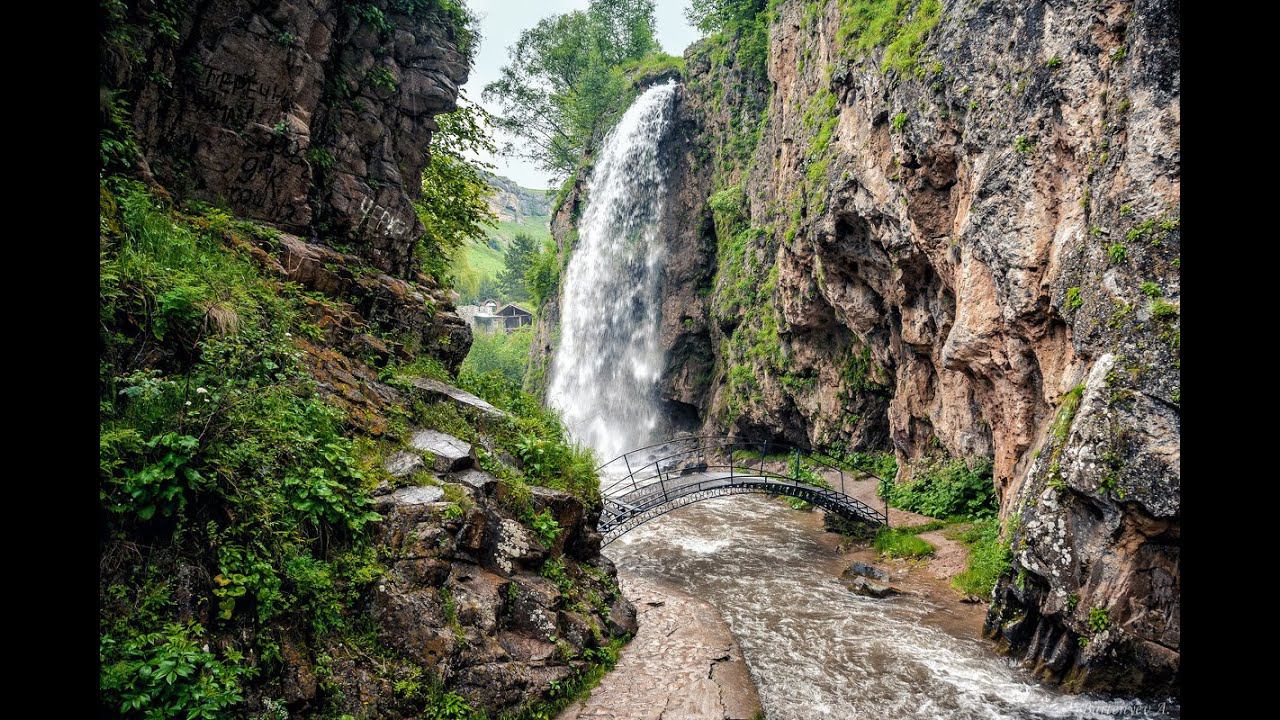 Honey Waterfalls. Kislovodsk