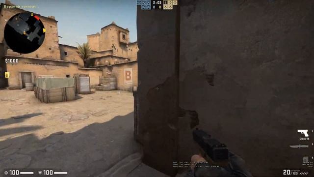 Test Gtx 1050ti and intel core i5 6600k in CSGO #2 смотреть онлайн