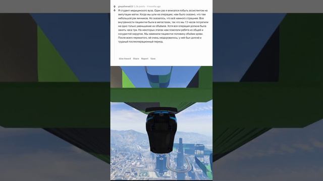 МЕРЗКИЕ ИСТОРИИ ГИНЕКОЛОГОВ Часть 3 смотреть онлайн