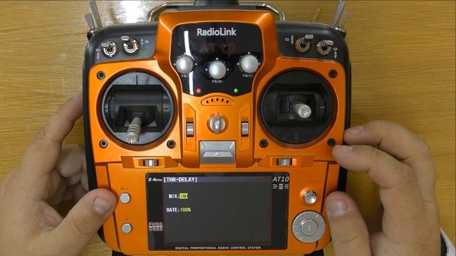 Radiolink AT10 / Управление газом / ALNADO