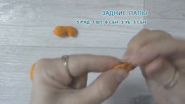 Тигруля 2 смотреть онлайн