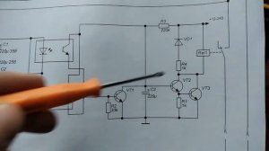 Защита акустических систем для усилителей D класса  + задержка подключения АС от хлопков