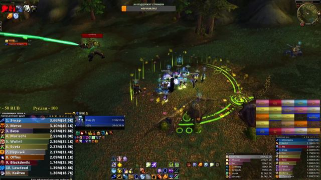 Хиджал/БС хм х2 Sirus ASGARD