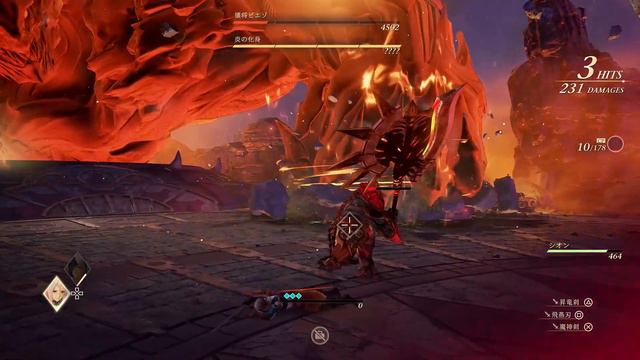【TALES of ARISE~テイルズオブアライズ~】初見実況＃４ なにその後ろの炎のやつ смотреть онлайн