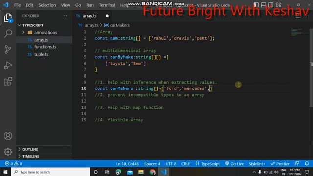 Array in Typescript смотреть онлайн